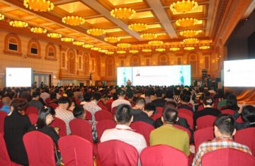 中国药促会第四届创新发展论坛暨周年盛典胜利召开