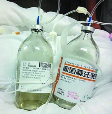 深度：2013年不能忘记的医疗事件
