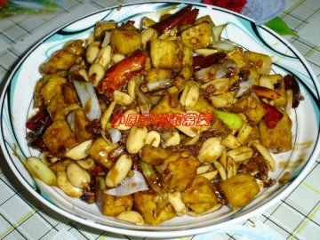 创意菜式：宫爆豆腐丁组图