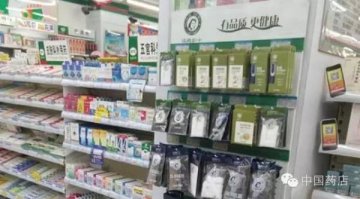 想占领药店营销制高点，这个品类一定要抓住