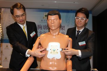 “护心镜”治鸡胸90%成功
