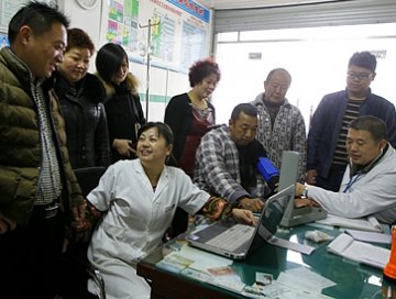 为返乡人员体检