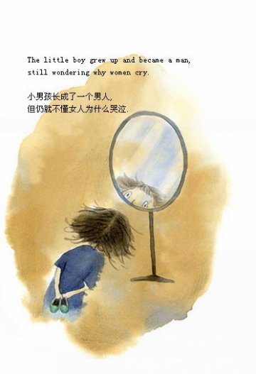 十个绝招 帮助锻炼你的大脑