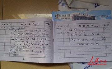 雅培奶粉被曝婴儿食用后现腹泻症状