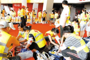 亲历鸟巢“踩踏事件”应急救援演练