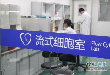 揭秘脐带血采集全过程