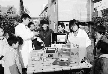 创新快检方法转变监管模式--江西省万年县通过探索快检新方法提高药品稽查能力的做法
