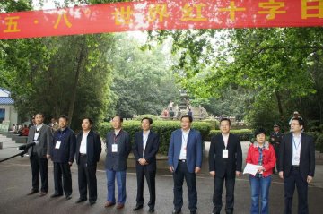 红会快讯：江苏各地积极开展“红十字博爱月”活动
