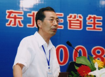 生物化学与分子生物学专家刘兴汉教授