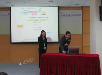 预防登革热小组活动抽奖