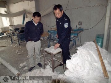 南宁查获518床“黑心棉” 所携细菌或致败血症