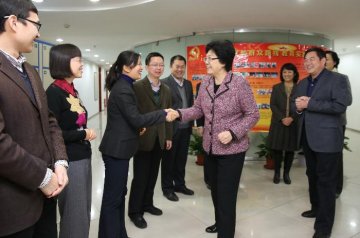 李斌主任赴国家医学考试中心、人才交流服务中心、国际交流与合作中心调研