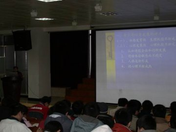 广西医科大学、市人民医院在逸仙中学设立“心理咨询跟踪试验干预班”研究项目