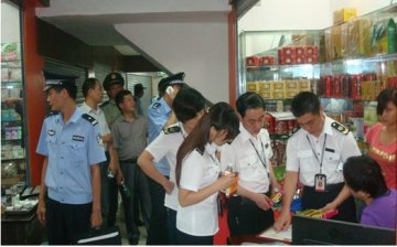 市 区食品药监局联合行动 清查清平中药材专业市场周边地区违法经营行为