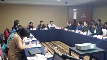 中国疾控中心在北京召开健康危害因素监测工作交流会