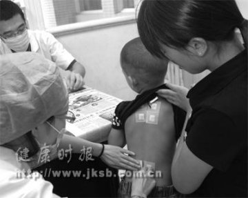 秋分针为儿童健康加油