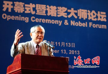 海南发展生物医药产业有优势潜力