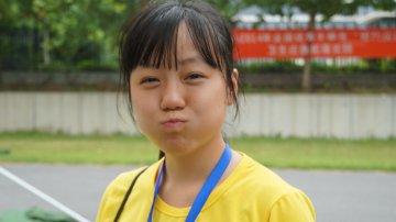 第二组 方秦 湖南师范大学
