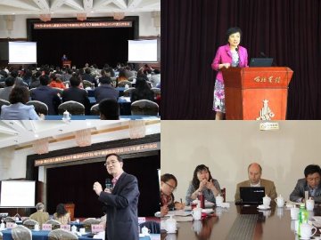 国家卫生和计划生育委员会-联合国儿童基金会母子健康综合项目/母子健康促进项目2013年度工作会议在甘肃兰州召开