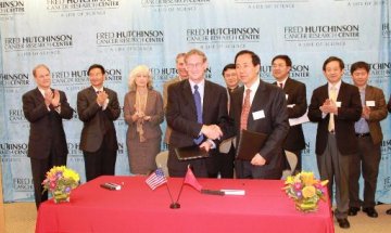 中国疾控中心和美国Fred Hutchinson癌症研究中心签署合作谅解备忘录