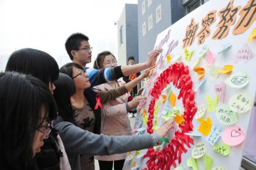 合肥在高校开展反歧视公益行动 向“零”艾滋迈进