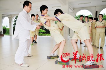 佛山推手助学子高考后减压调整心态