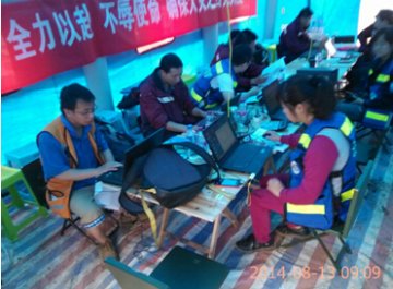 中心配送的笔记本电脑在灾区传染病监测工作中发挥重要作用