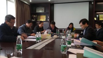 CFETP与中国疾控中心环境所、北京市朝阳区疾控中心探讨加强环境卫生方向学员培养