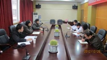 四川省广安市疾控中心督导各区市县艾滋病防治工作