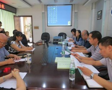 四川省内江市疾控中心艾滋病防治科获医学重点学科立项