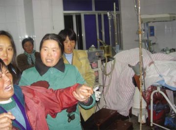 医院坚持不需转院 孕妇无血可输死在产床上
