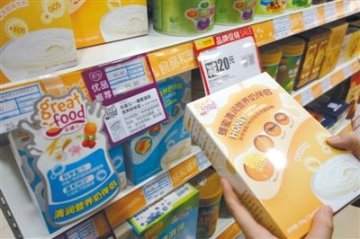 每伴优朵等品牌奶伴侣被指虚假宣传 清火是噱头