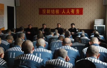 河北邢台市疾控中心开展结核病防治宣传进监狱活动