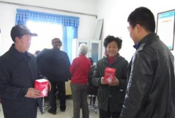 甘肃高台完成中国健康与养老追踪调查项目