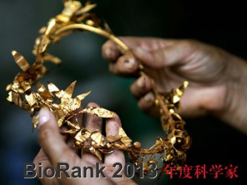 BioRank 2013年度科学家：各大奖项获得者