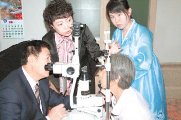 光明行医疗队赴朝鲜交流