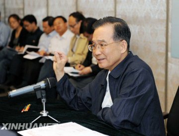 温家宝总理考察中国疾控中心