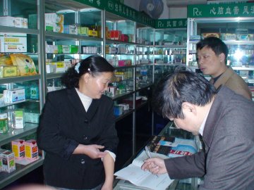 房县物价局组织开展药品明码实价检查
