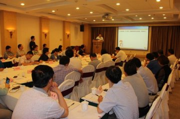 2014年国家基本公共卫生服务联系县区工作会议在皖召开