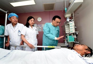 李克强：最大限度减少死亡和伤残人数