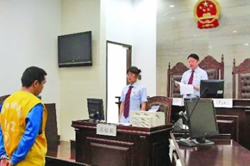 制售地沟油小老板一审判3年称自己全家都在吃