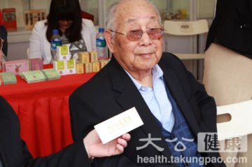 大公健康记者跟随国医大师金世元领略地道药材为何如此珍贵
