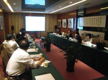 全民健康生活方式行动五周年报告专家研讨会4月24日在京召开