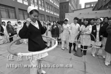 北京：医院鼓励午休时锻炼