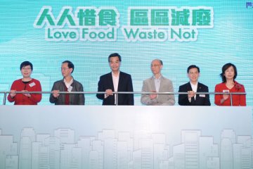 惜食峰会推动社区环保
