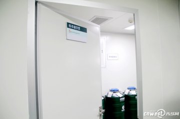 实拍人类精子捐赠全过程