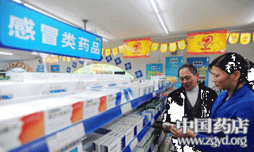 长沙启动药企GSP跟踪检查