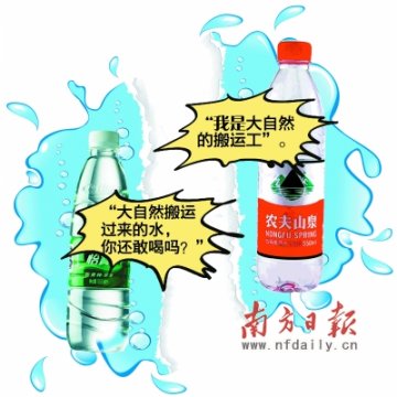 农夫山泉不如自来水？负面频出掐了同行又掐媒体