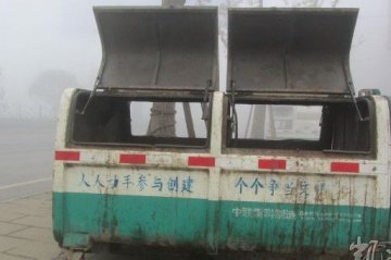 贵州毕节称5名流浪男童垃圾箱死亡系取暖中毒死