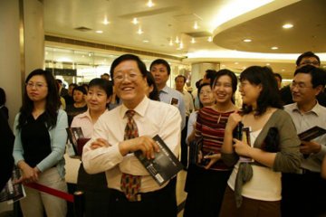 健康快车慈善专辑首发义卖活动